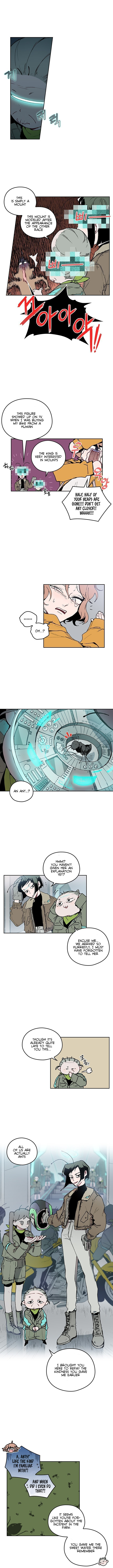 The Bride of a Monster chapter 26 - page 3