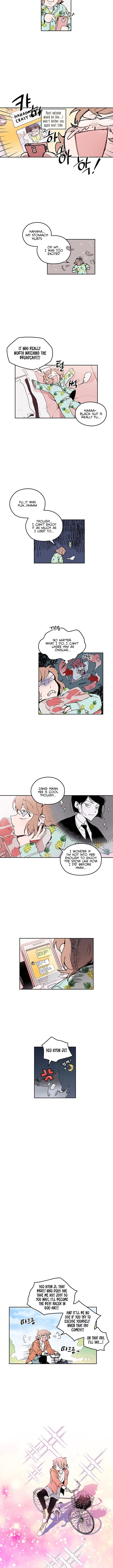 The Bride of a Monster chapter 25 - page 5