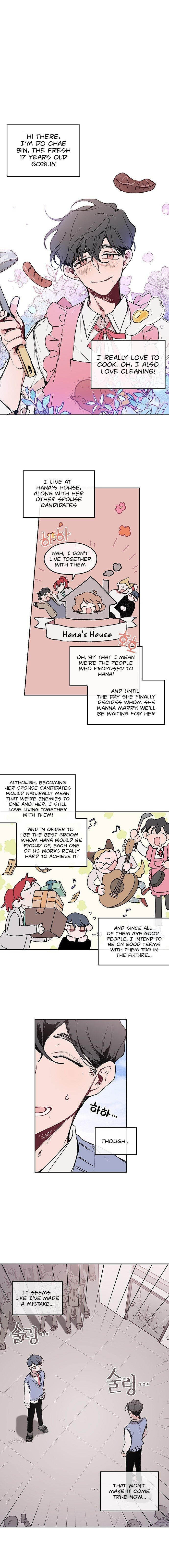 The Bride of a Monster chapter 24 - page 2