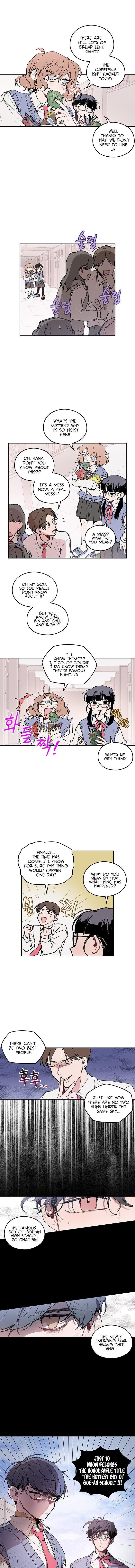 The Bride of a Monster chapter 23 - page 10