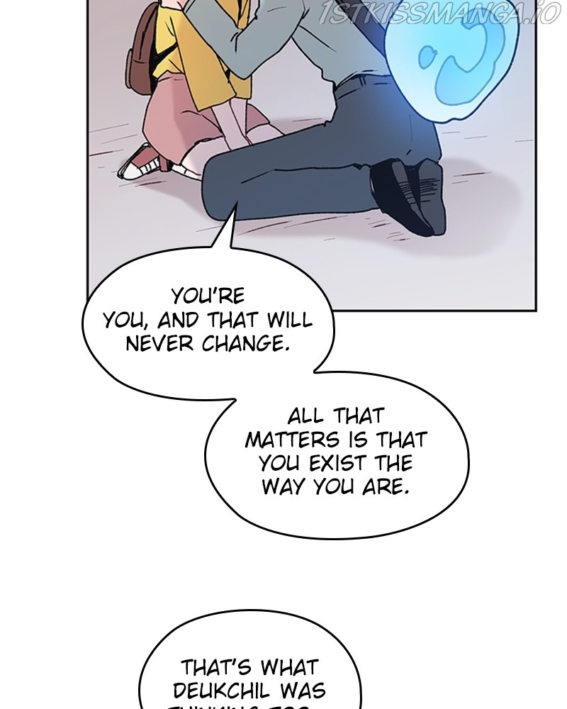 The Bride of a Monster chapter 71 - page 110