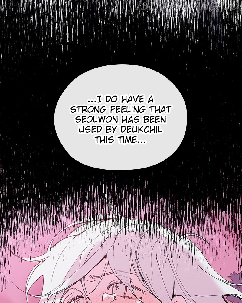 The Bride of a Monster chapter 67 - page 110