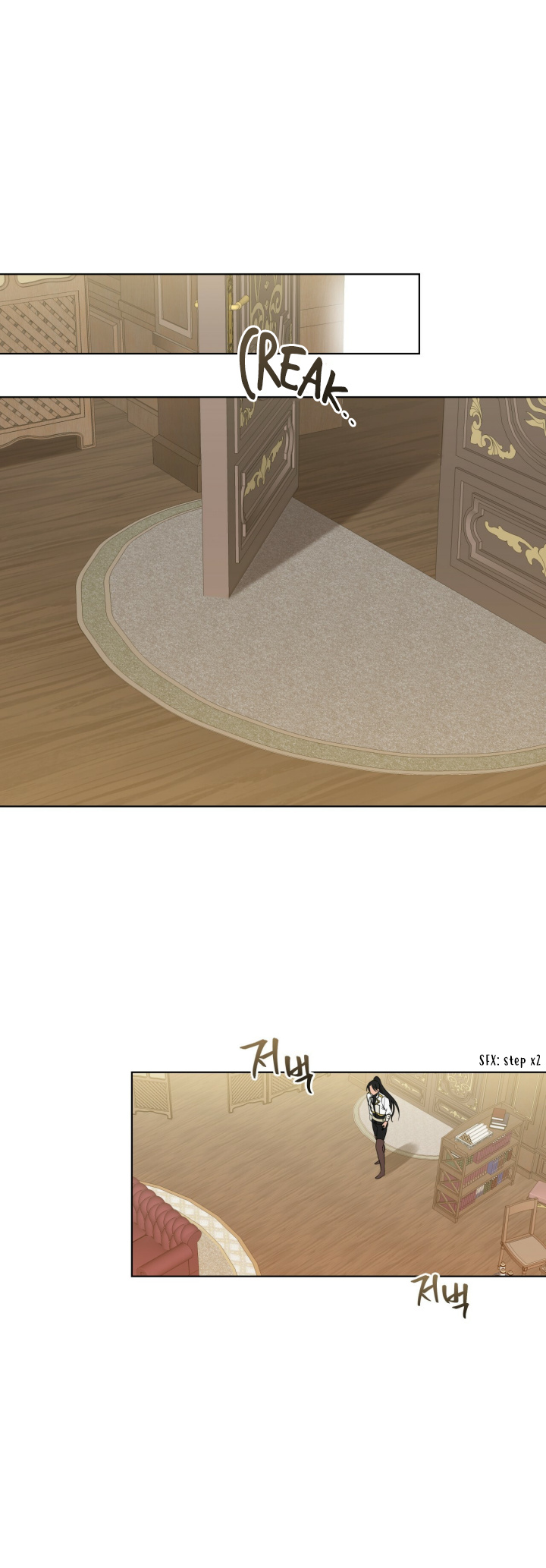 Charming and the Beast chapter 3 - page 18