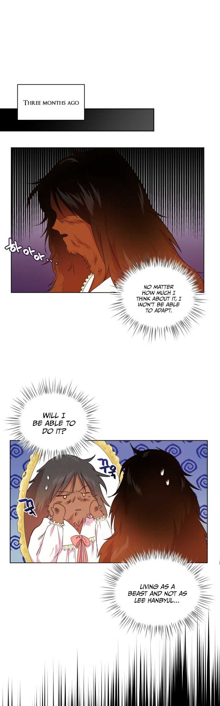 Charming and the Beast chapter 2 - page 2