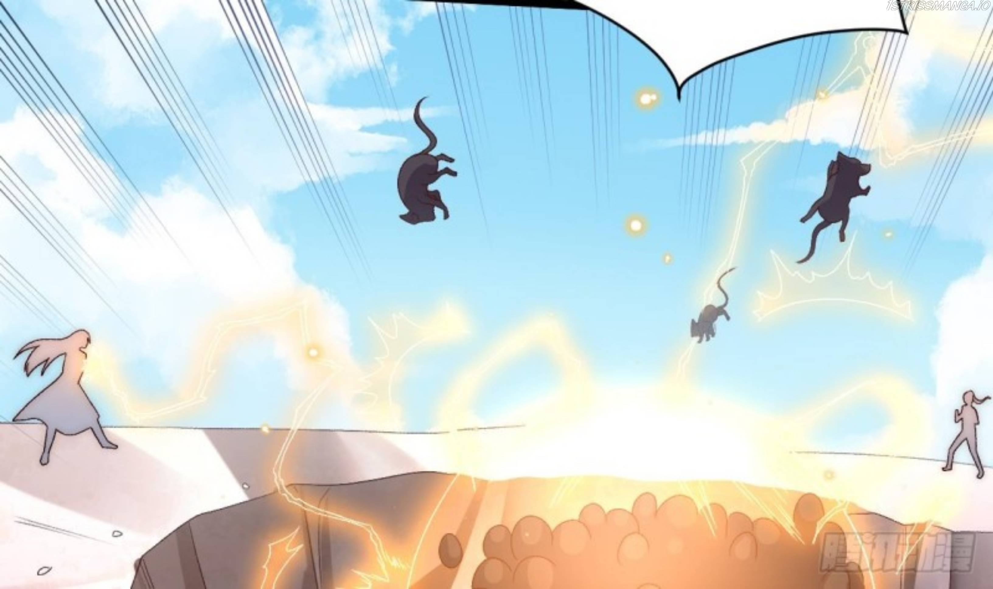 Exclusive Furnace of Future Empresses Chapter 3 - page 27