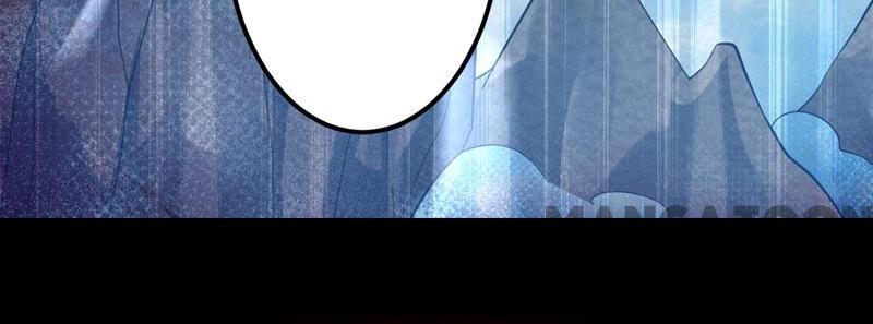 To Revenge, Divine Chapter 1 - page 2