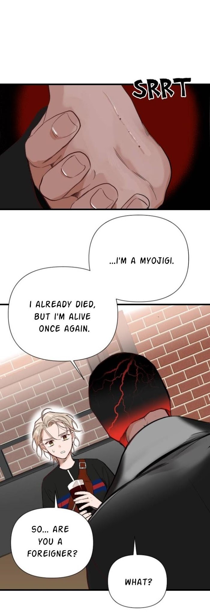 DevilShot – Manga chapter 8 - page 17