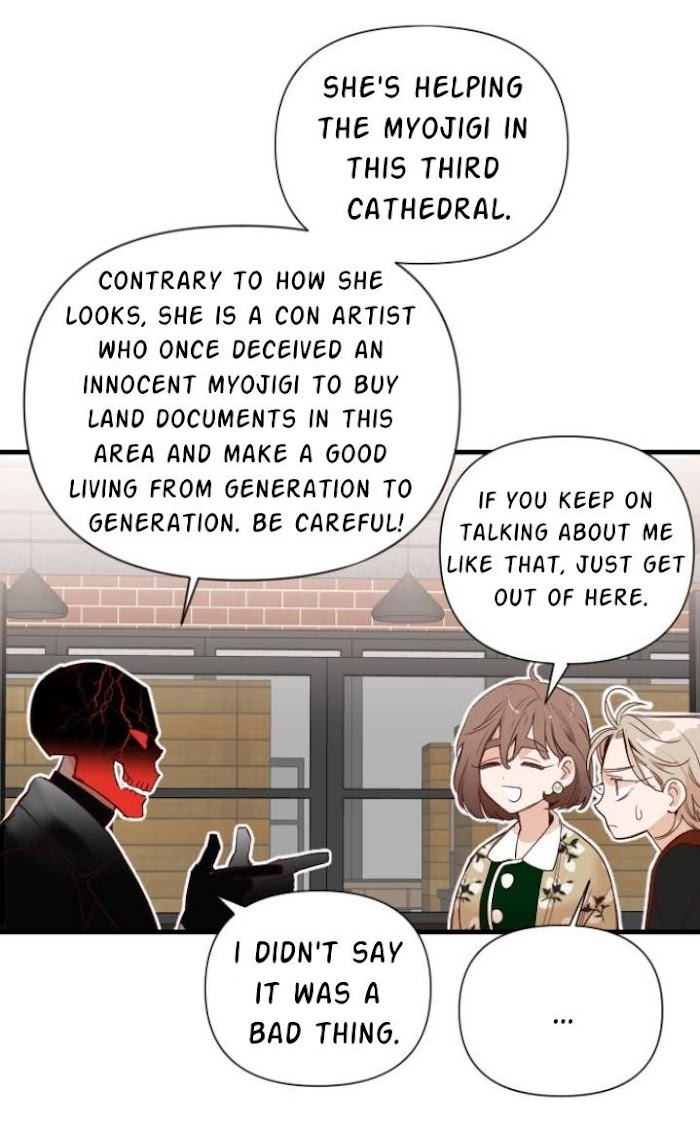 DevilShot – Manga chapter 8 - page 25