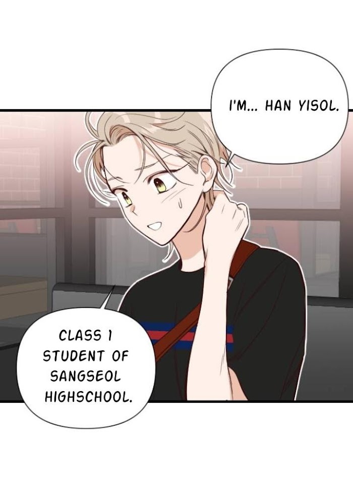 DevilShot – Manga chapter 8 - page 27