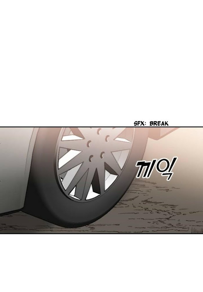 DevilShot – Manga chapter 8 - page 3