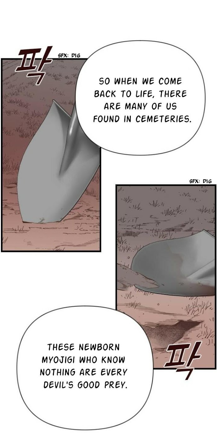 DevilShot – Manga chapter 8 - page 61