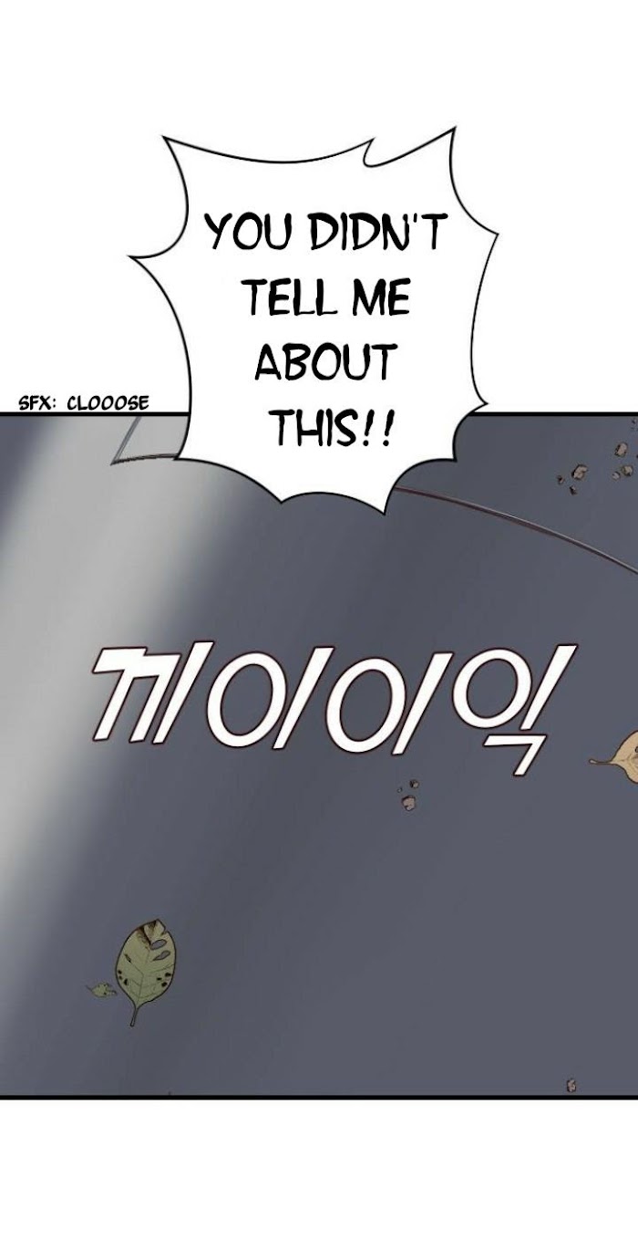 DevilShot – Manga chapter 8 - page 77