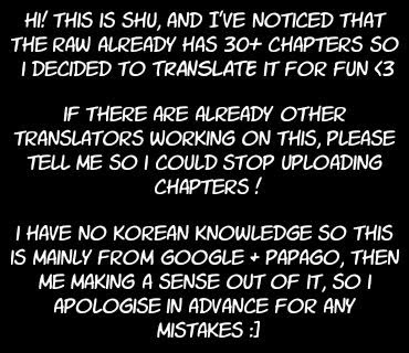 DevilShot – Manga chapter 8 - page 82