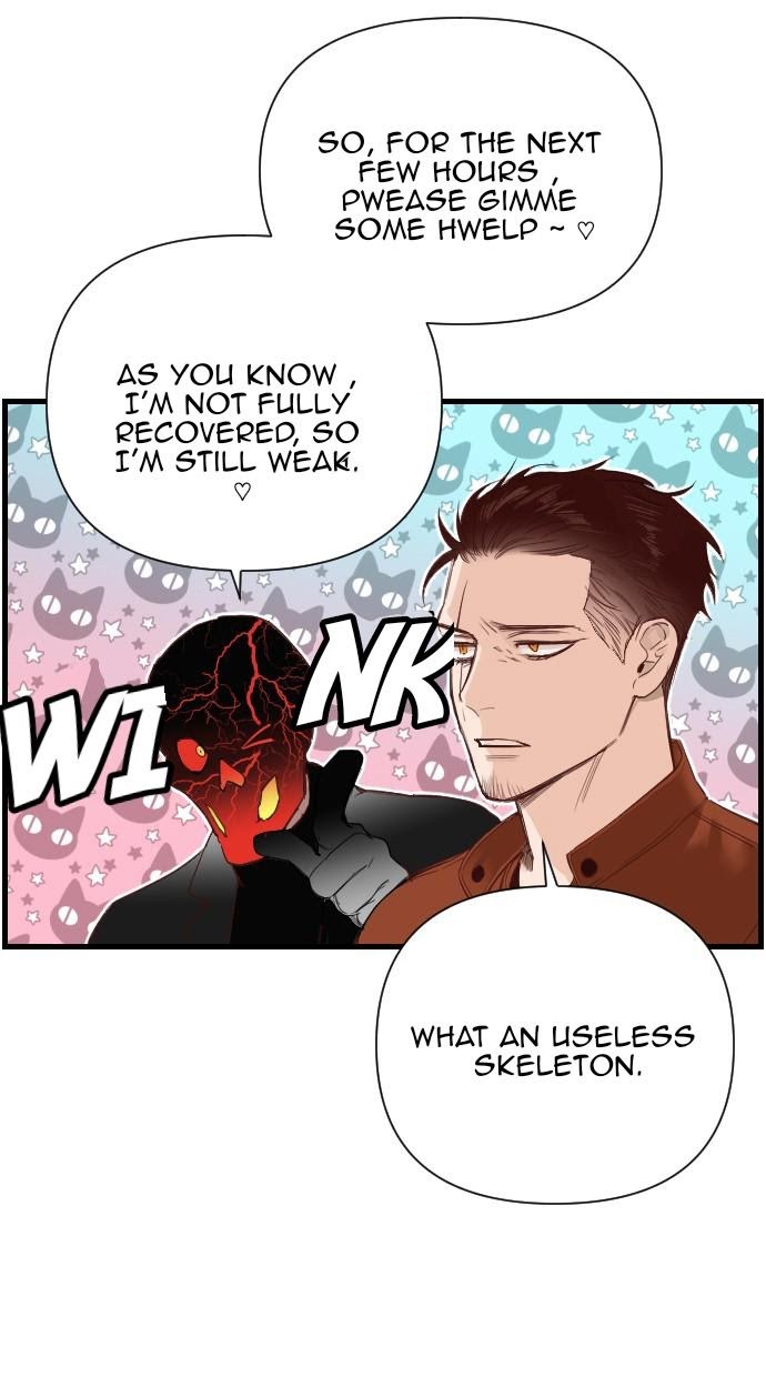 DevilShot – Manga chapter 7 - page 11