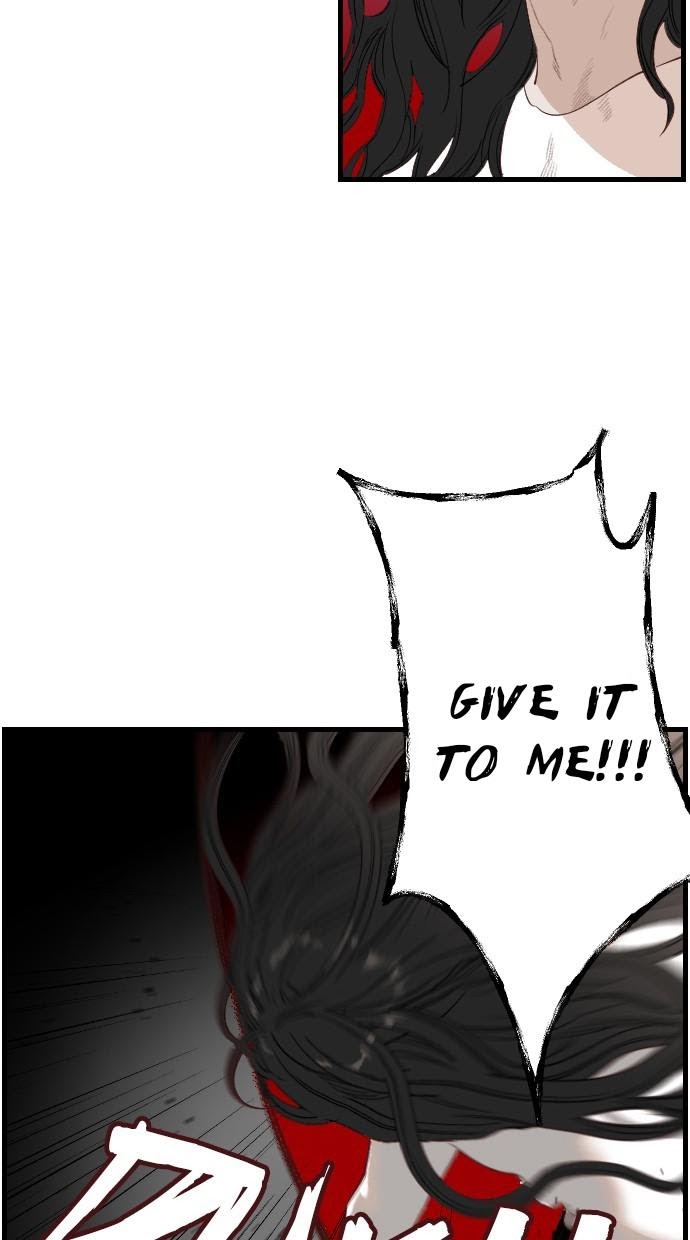 DevilShot – Manga chapter 7 - page 24