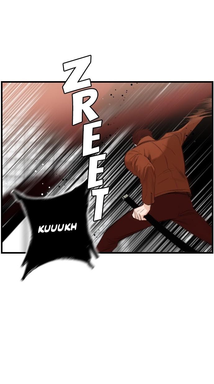 DevilShot – Manga chapter 7 - page 4