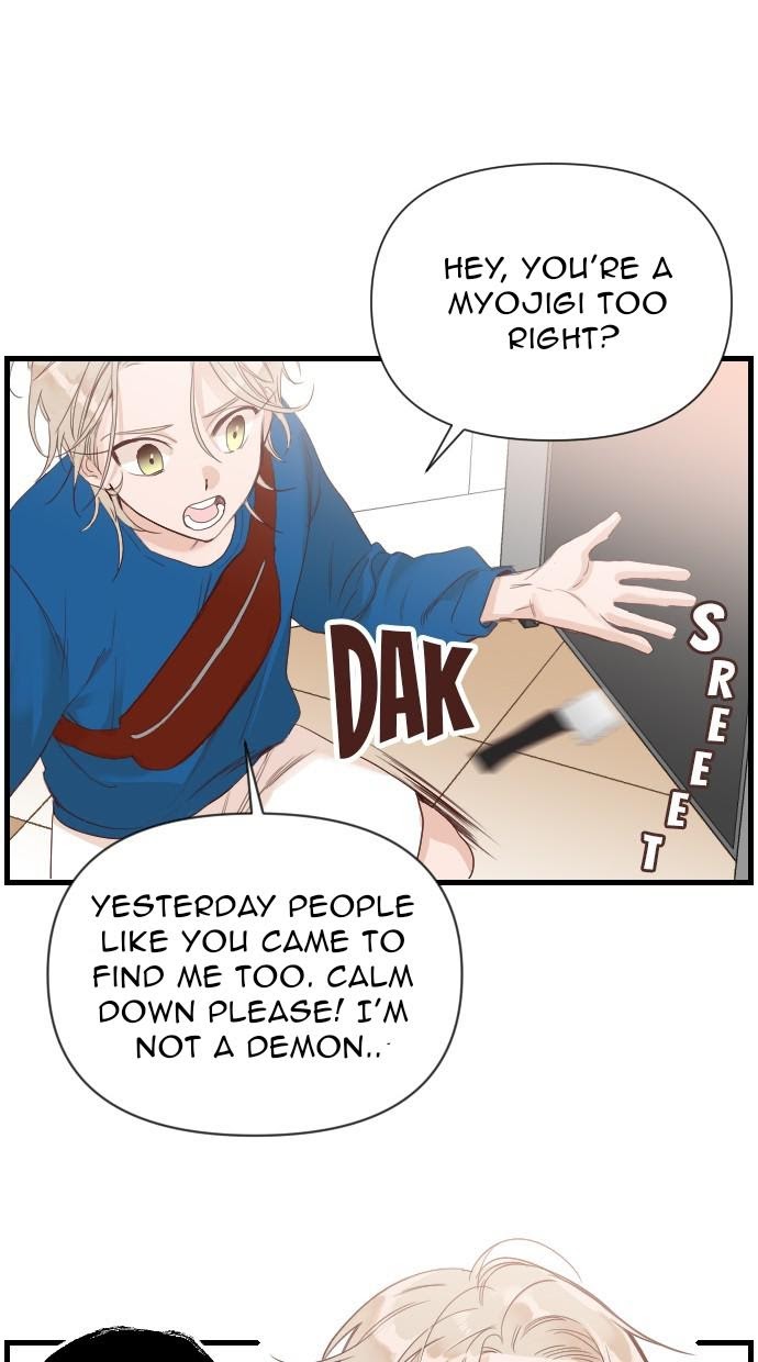DevilShot – Manga chapter 6 - page 44