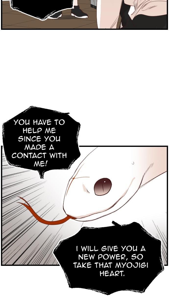DevilShot – Manga chapter 6 - page 47