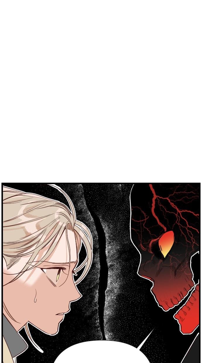 DevilShot – Manga chapter 5 - page 21