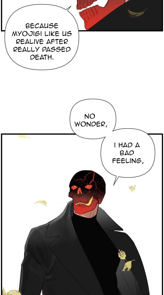 DevilShot – Manga chapter 5 - page 43