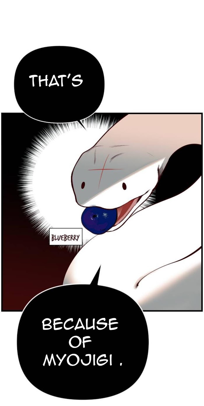 DevilShot – Manga chapter 4 - page 35