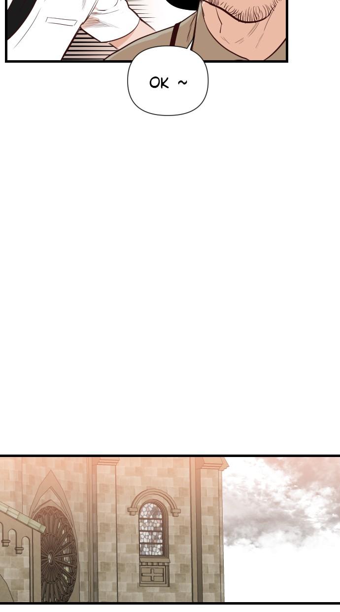 DevilShot – Manga chapter 15 - page 24