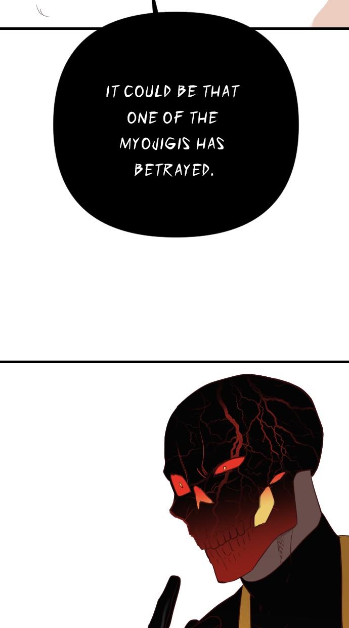 DevilShot – Manga chapter 15 - page 66