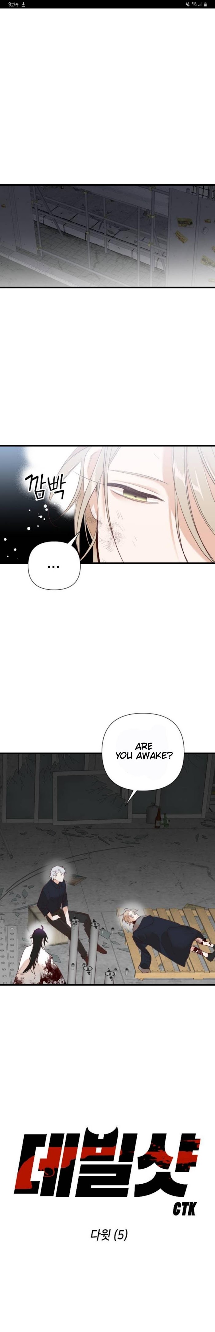 DevilShot – Manga chapter 14 - page 2
