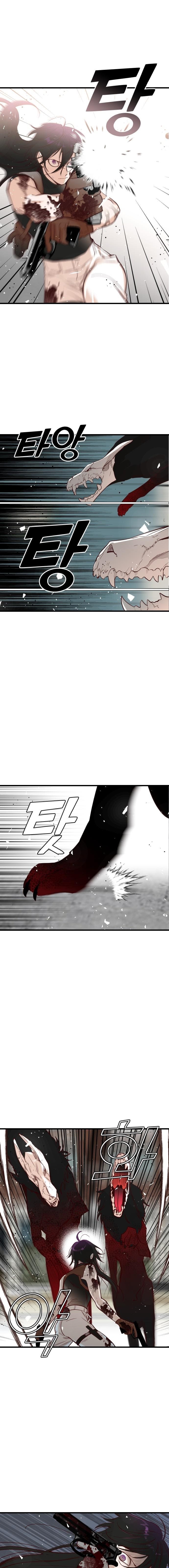 DevilShot – Manga chapter 11 - page 3