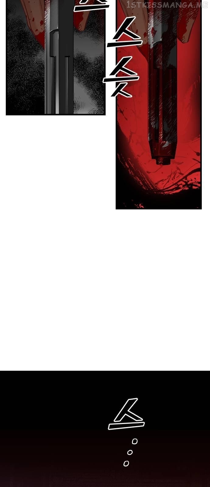 DevilShot – Manga chapter 10.5 - page 17