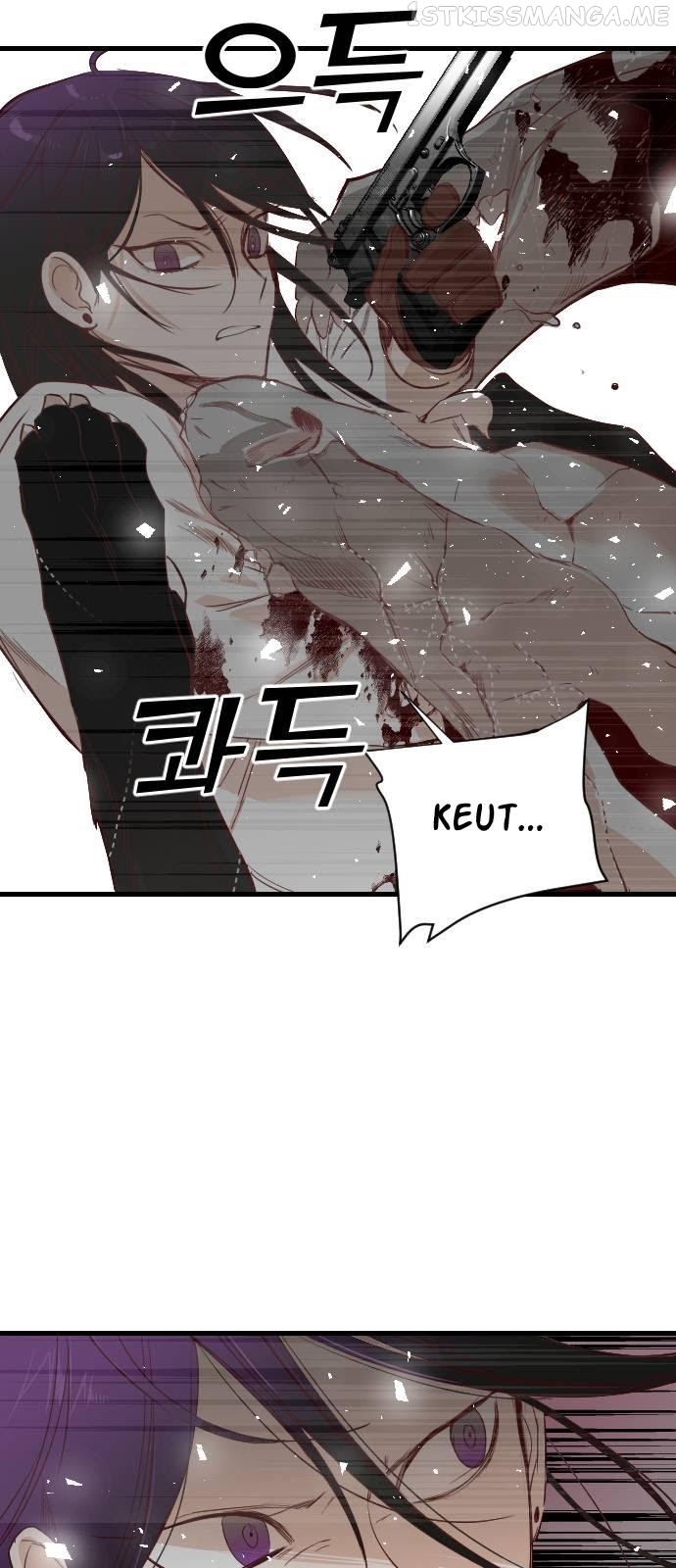 DevilShot – Manga chapter 10.5 - page 22
