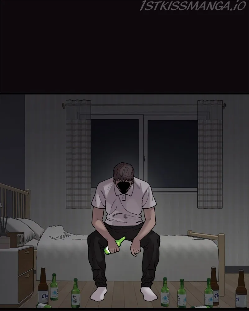 Psycho Revenge Chapter 59 - page 12