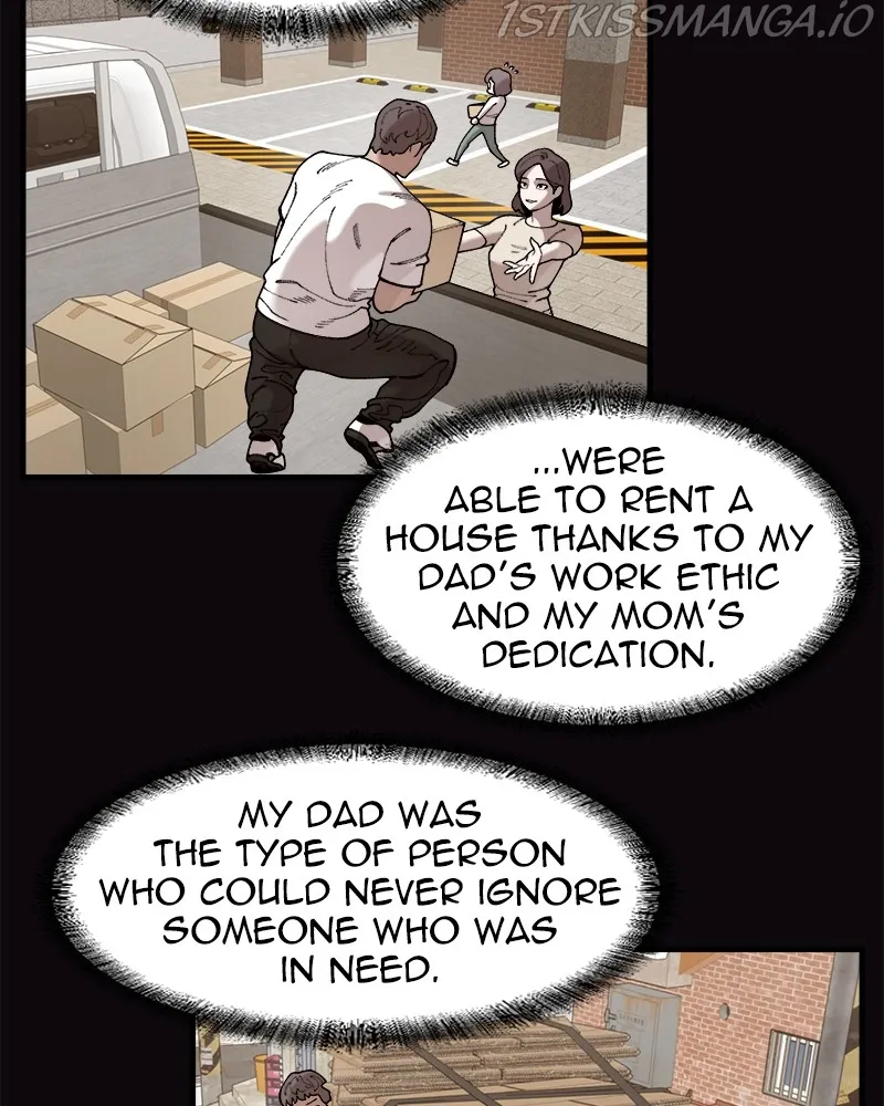 Psycho Revenge Chapter 59 - page 19