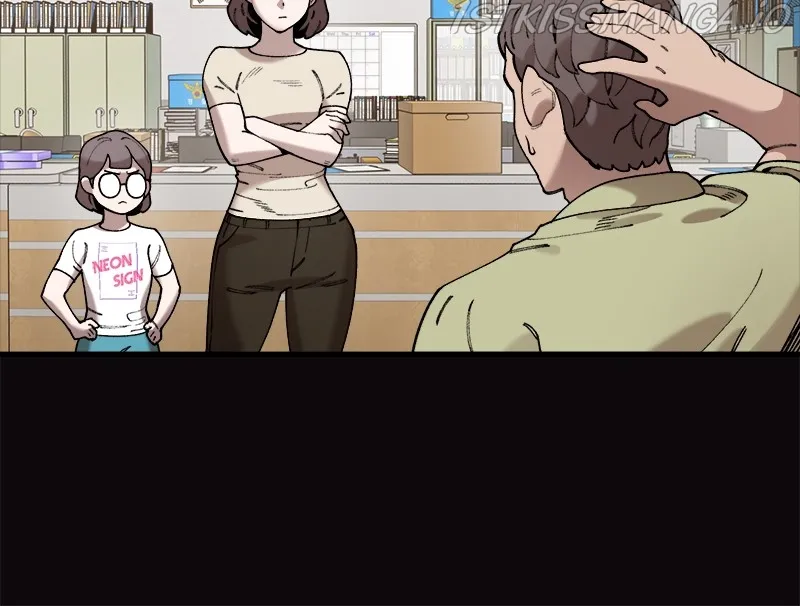 Psycho Revenge Chapter 59 - page 21