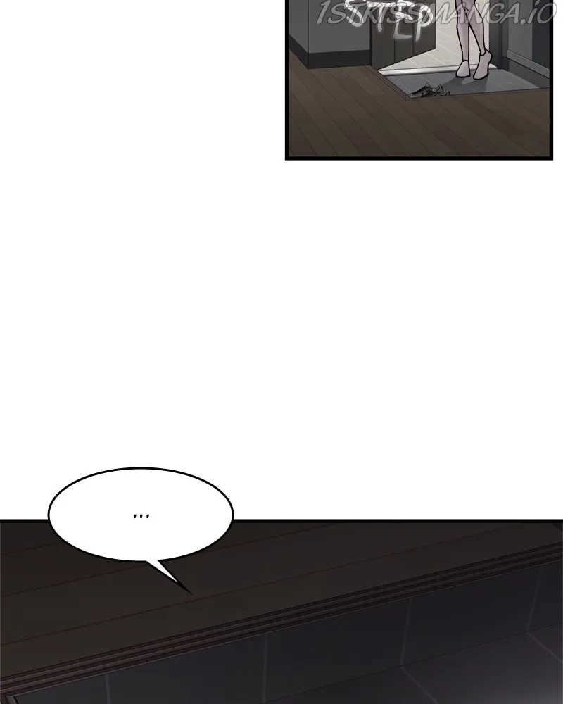 Psycho Revenge Chapter 59 - page 3