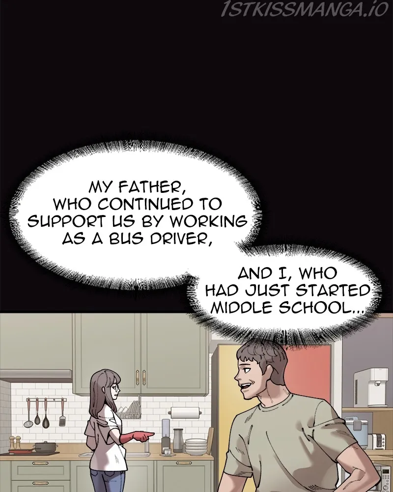 Psycho Revenge Chapter 59 - page 8