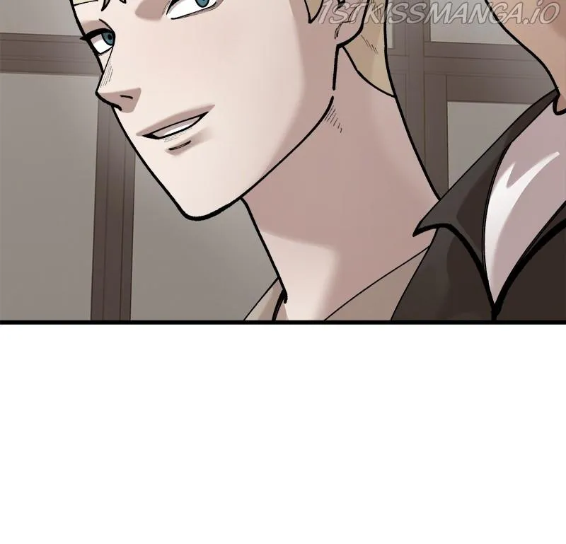 Psycho Revenge Chapter 60 - page 12