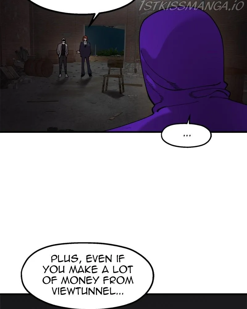 Psycho Revenge Chapter 60 - page 17