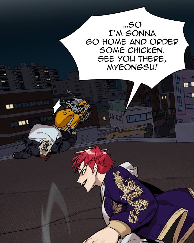 Psycho Revenge Chapter 3 - page 108