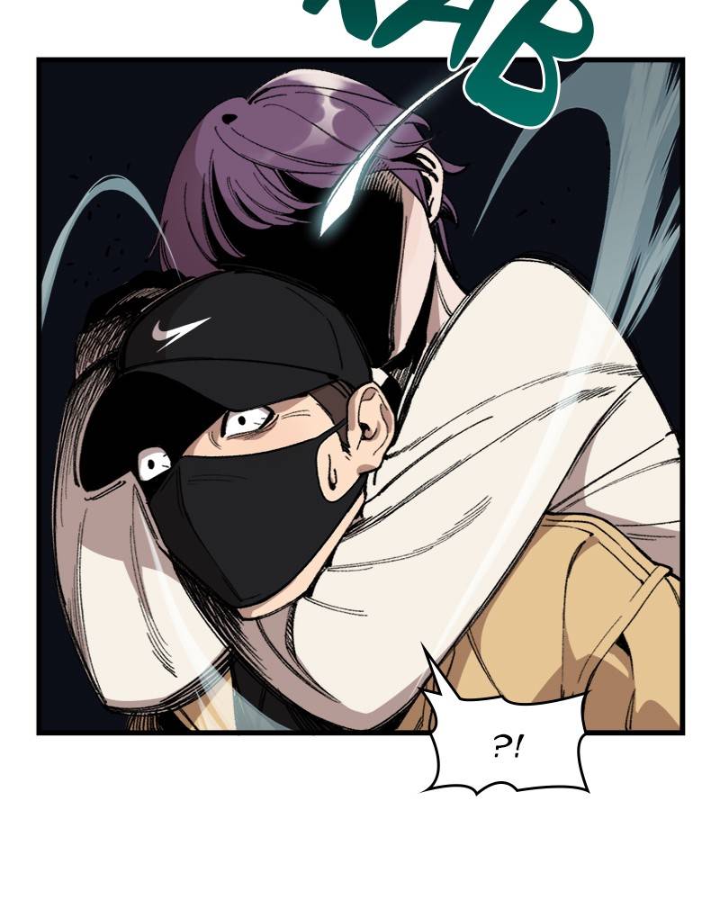 Psycho Revenge Chapter 3 - page 120
