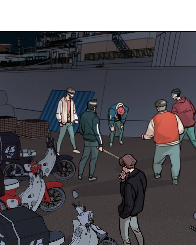 Psycho Revenge Chapter 3 - page 19