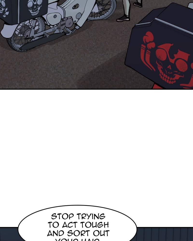 Psycho Revenge Chapter 3 - page 20