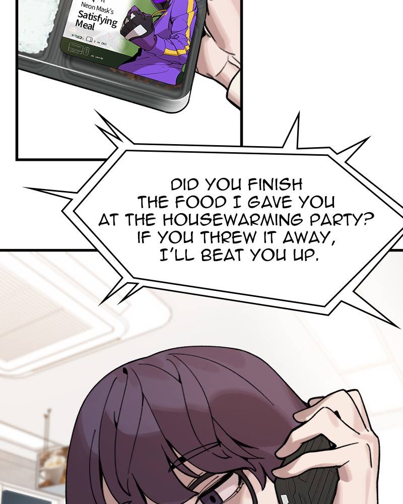 Psycho Revenge Chapter 3 - page 4