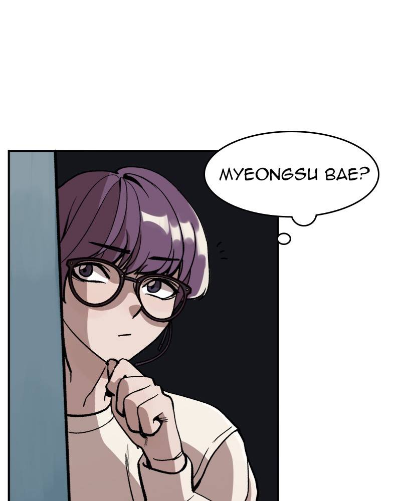 Psycho Revenge Chapter 3 - page 53