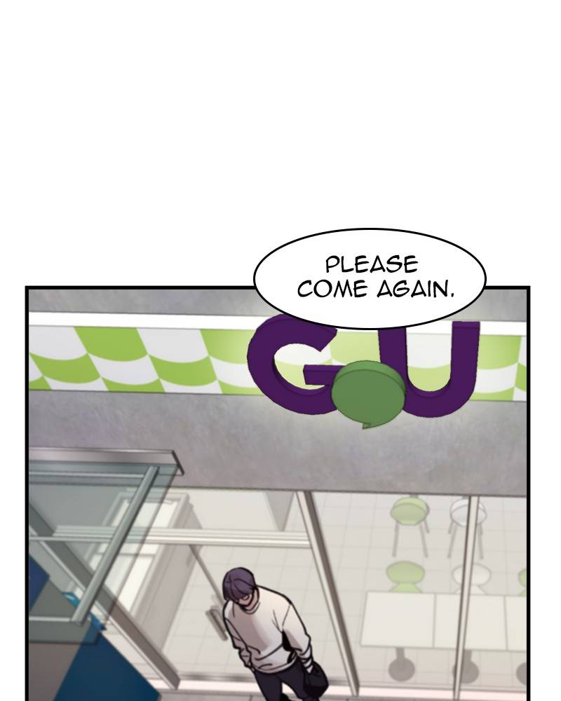 Psycho Revenge Chapter 3 - page 6