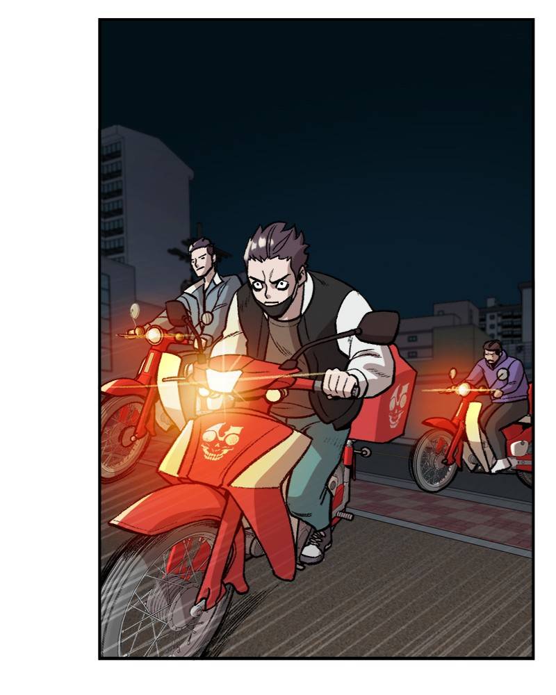 Psycho Revenge Chapter 3 - page 73