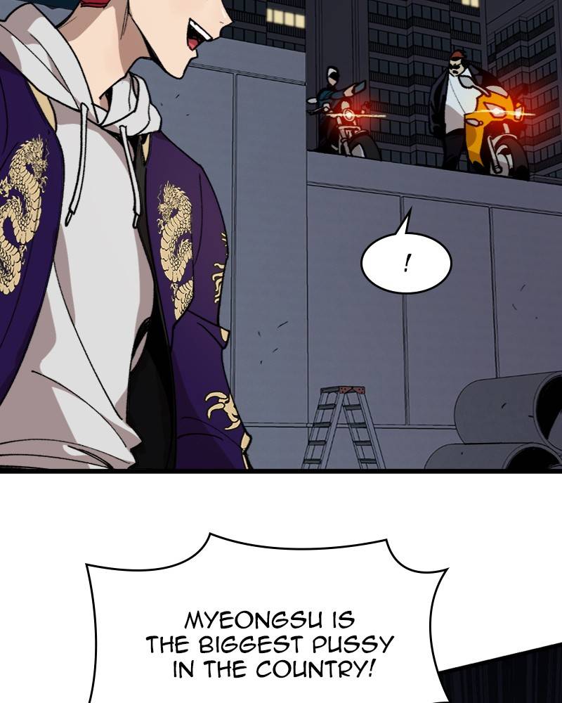 Psycho Revenge Chapter 3 - page 93