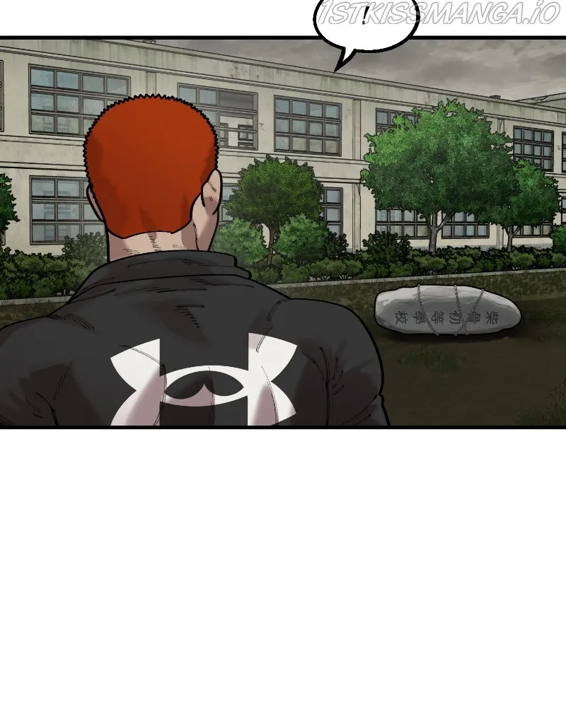 Psycho Revenge Chapter 66 - page 25
