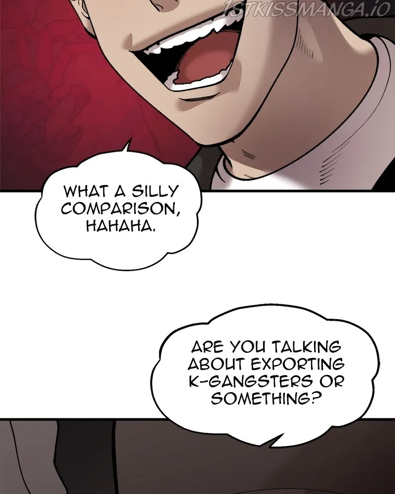 Psycho Revenge Chapter 57 - page 14