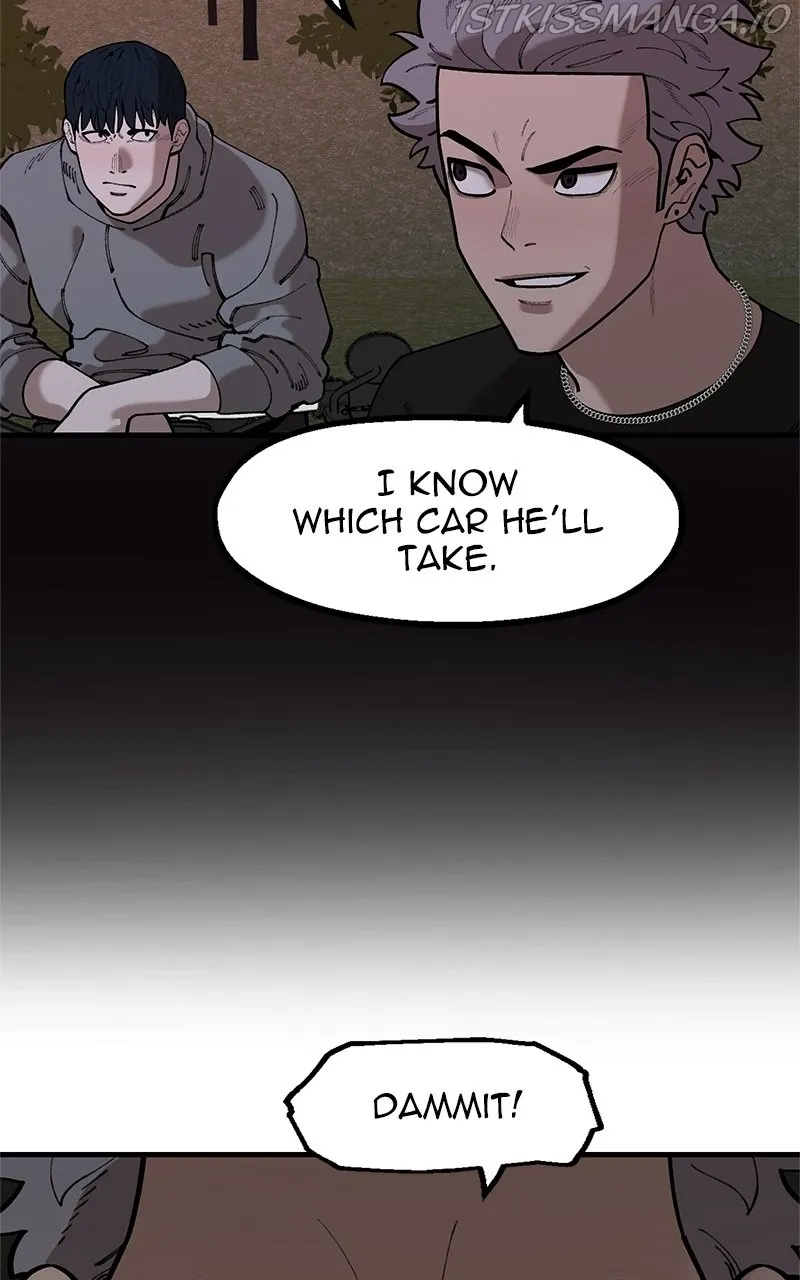 Psycho Revenge Chapter 72 - page 22